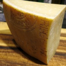 画像4: パルミジャーノ・レッジャーノ ２年熟成＜PARMIGIANO REGGIANO 2ANNI＞ (4)