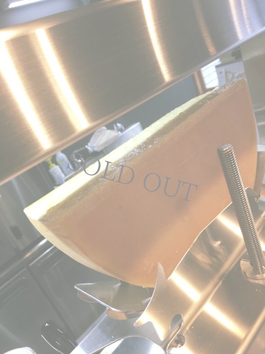 画像4: ラクレット＜RACLETTE＞ (4)