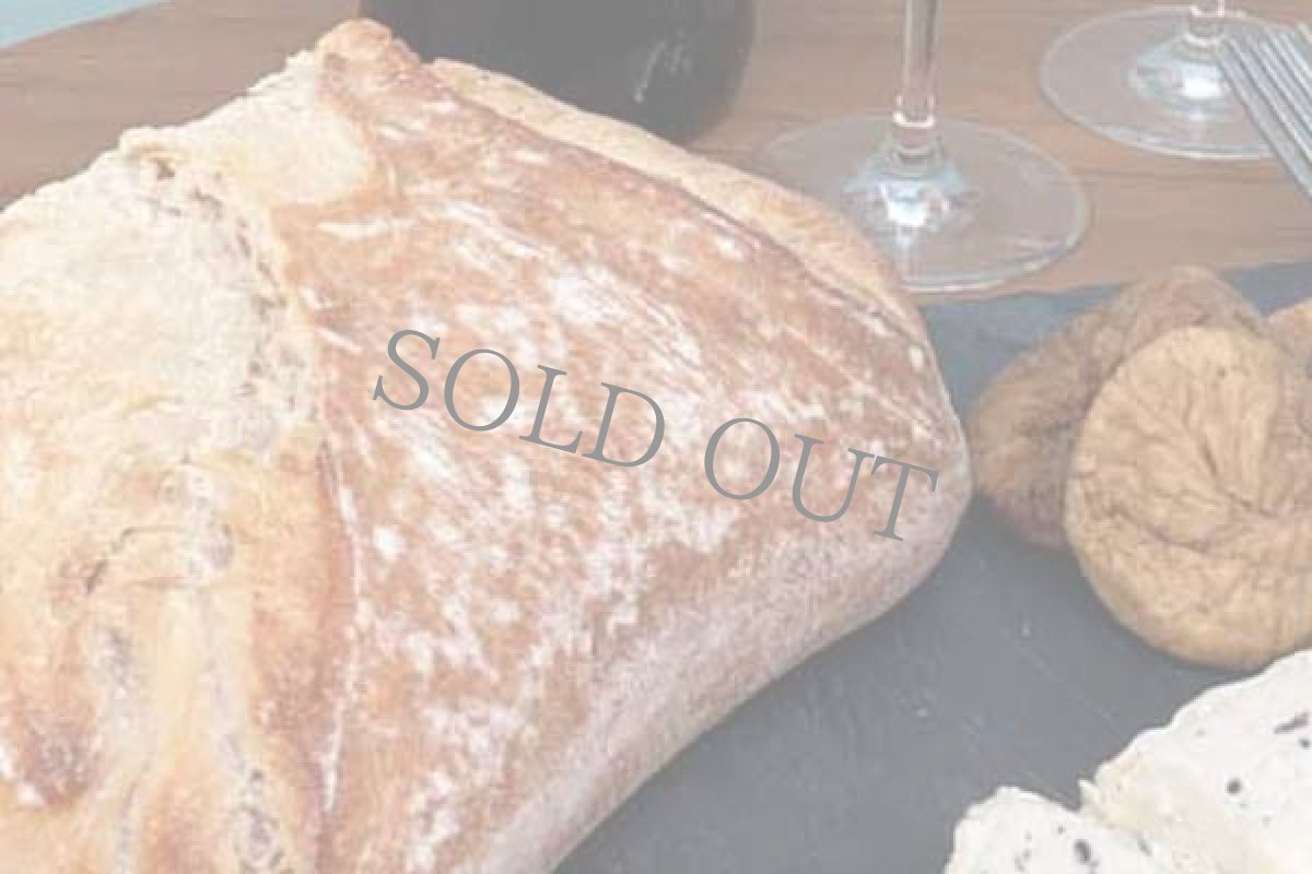 画像2: ポション・オ ・サラザン (2)