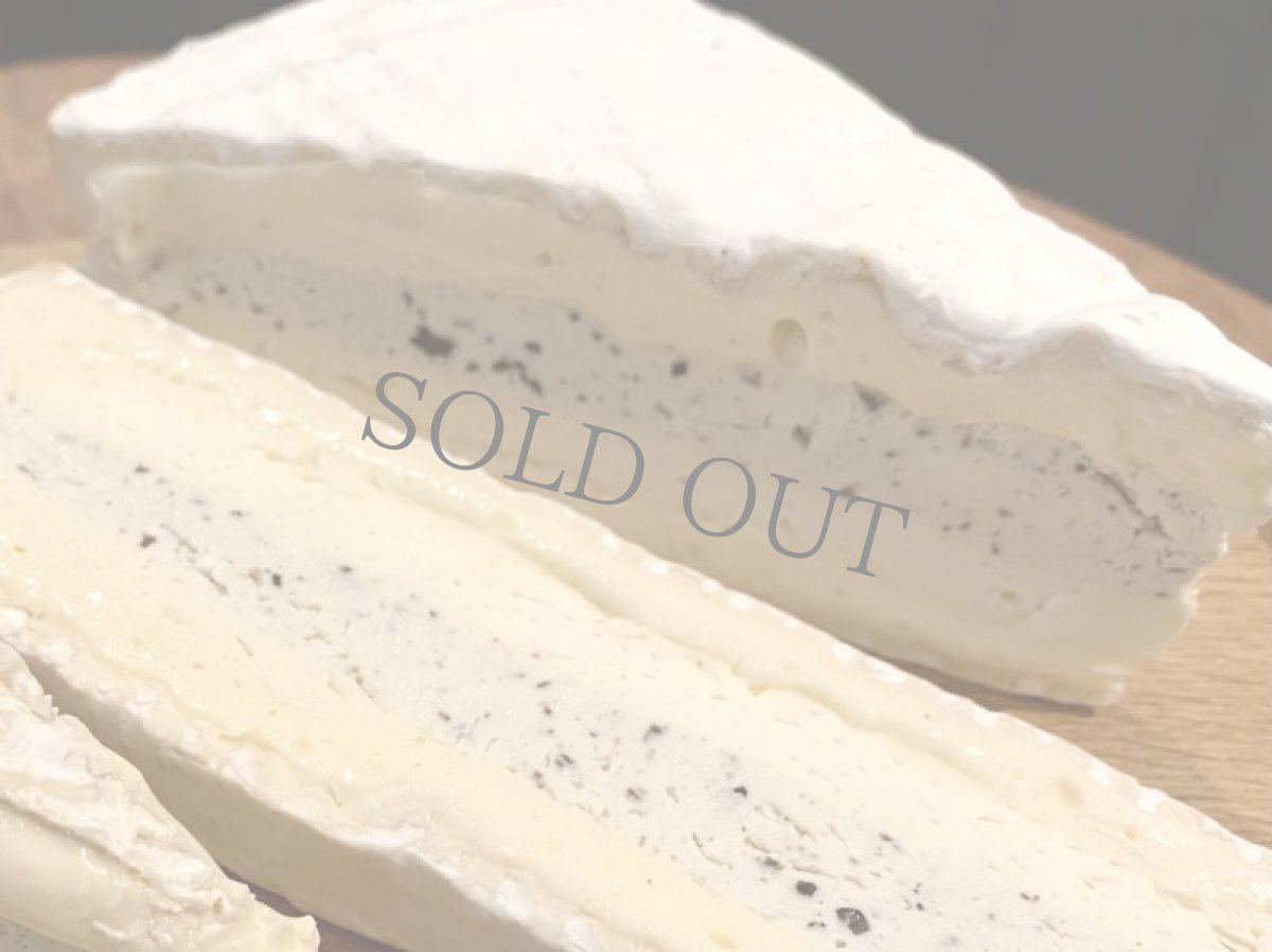 画像3: ブリー・ド・モー・ア・ラ・トリュフ 黒・白食べ比べセット (3)