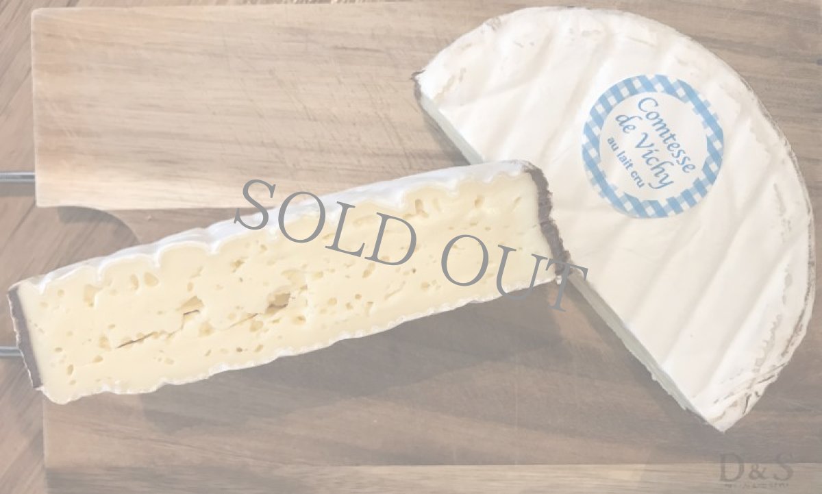 画像3: コンテス　ドゥ　ヴィッシー＜COMTESSE DE VICHY＞ (3)