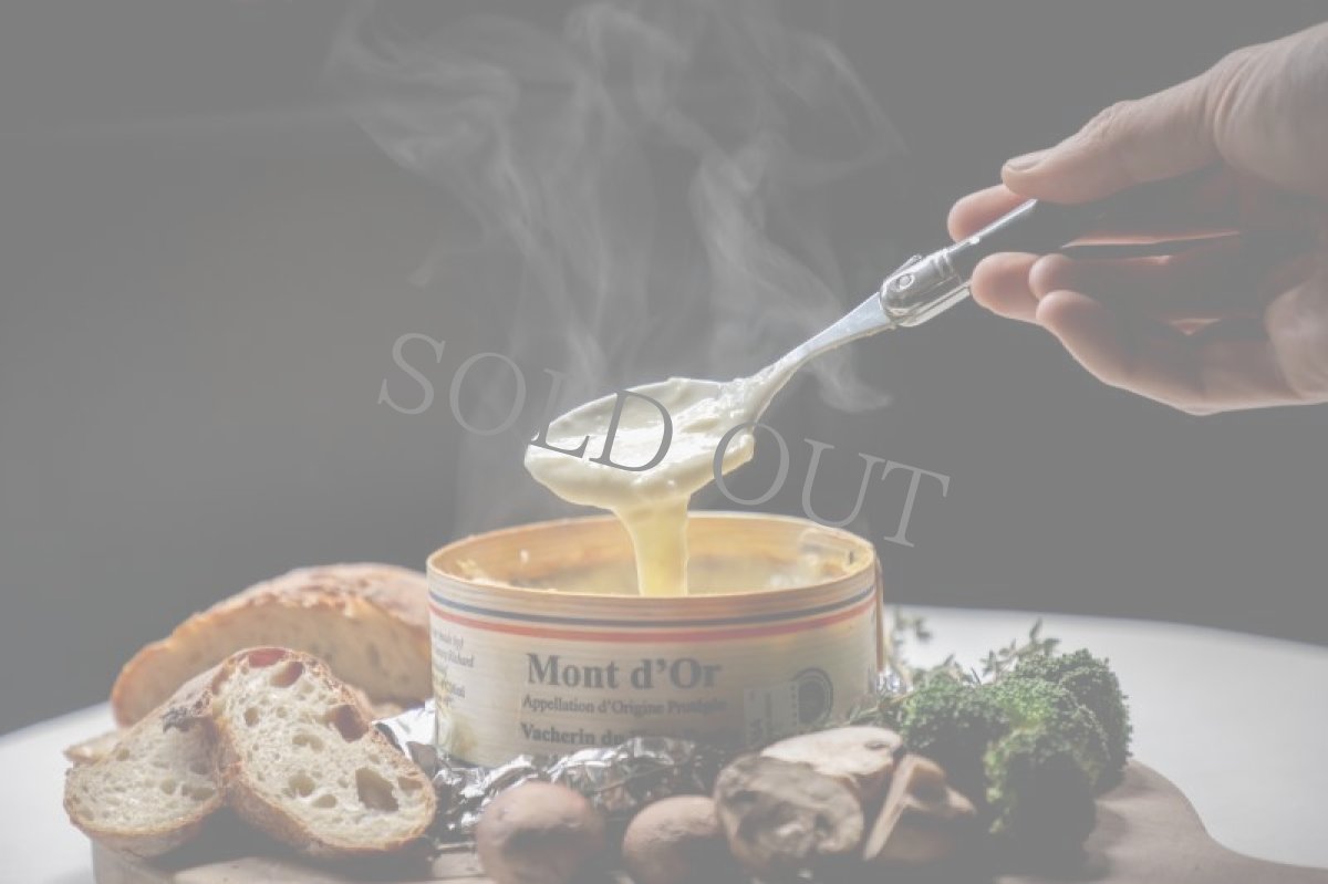 画像5: 事前予約でオトク【12月12日出荷分】 モンドール〜エルベモンス熟成 ※最短のお届けは13日(土)以降(お届け地域により異なります。) (5)