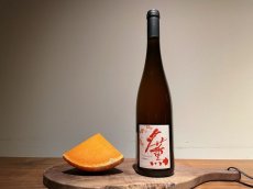 画像3: 《LAMMAS チーズ＆ワイン ペアリング会》10月9日(日) ＠三軒茶屋本店 (3)