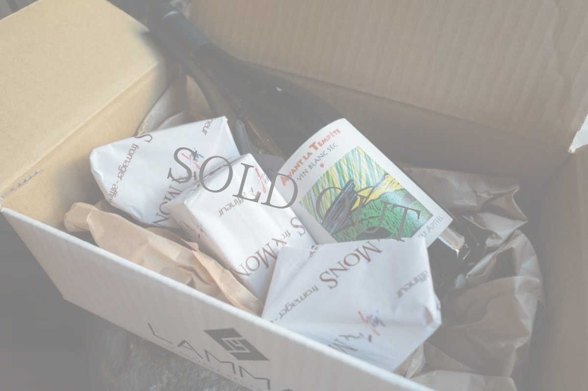 画像2: 【2024.12月便からお届け開始】毎月お届け！LAMMASのサブスク！【30名様限定】＜初回豪華プレゼント付き＞ [SE0022] (2)