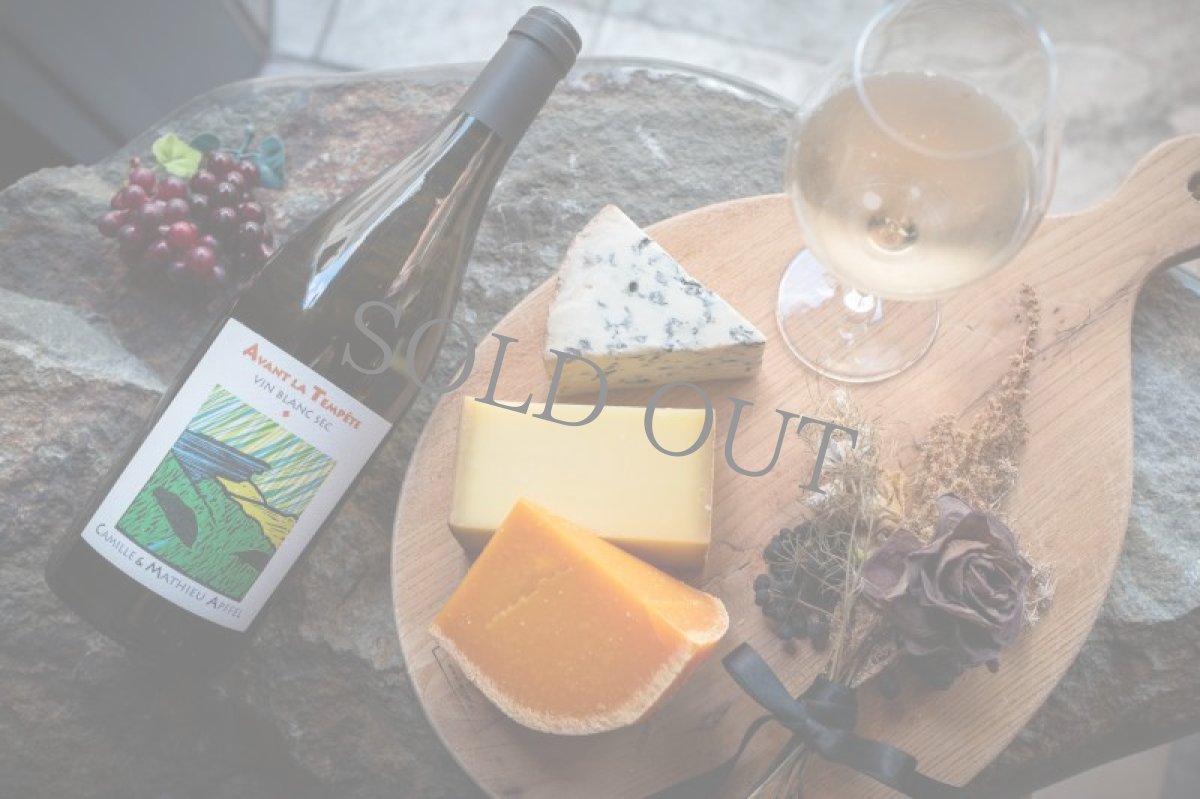 画像3: 【2024.12月便からお届け開始】毎月お届け！LAMMASのサブスク！【30名様限定】＜初回豪華プレゼント付き＞ [SE0022] (3)