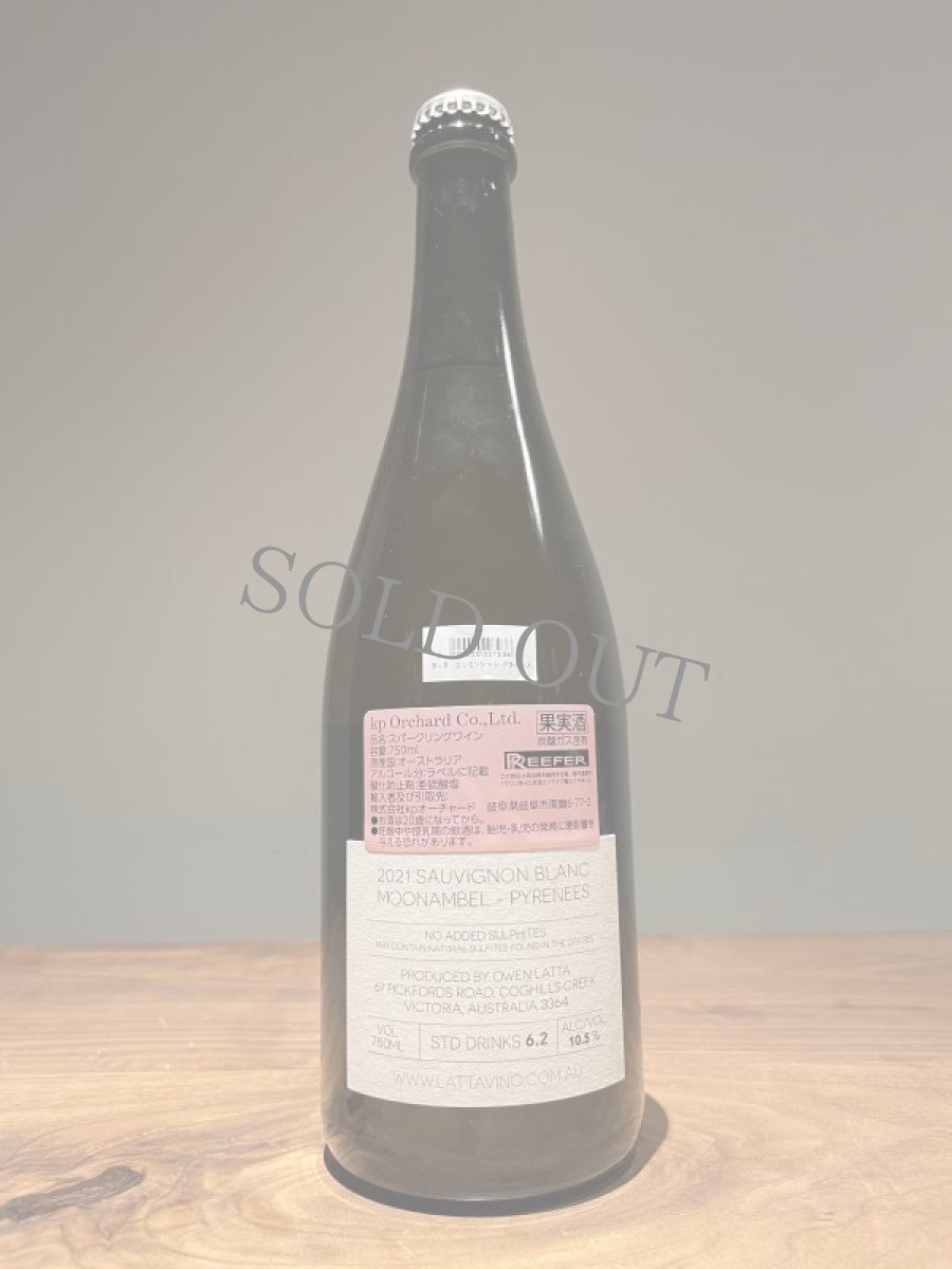 画像2: ◆ラッタ / エッセンシャル クライシス (2)