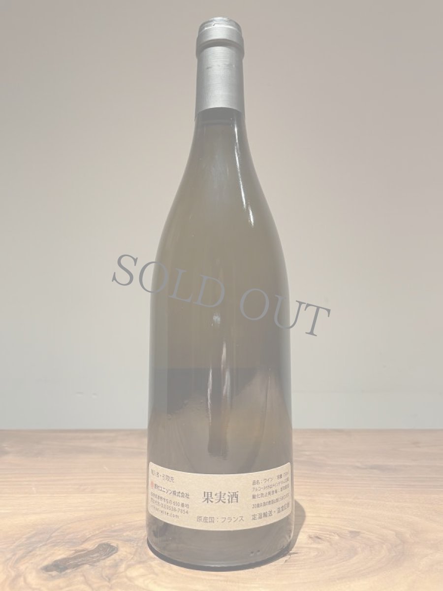 画像2: ◆アレクサンドル バン / ラ ルヴェ (2)