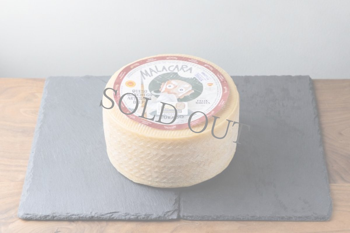 画像4: マンチェゴ・クラードDOP＜MANCHEGO CURADO D.O.P. ＞ (4)