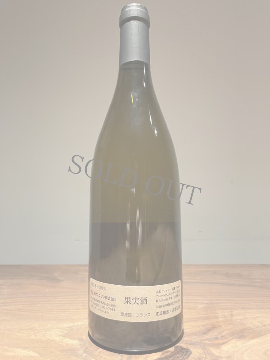 画像2: ◆アレクサンドル バン / プレシューズ (2)