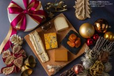 画像2: 〈店頭受取〉【予約販売】Christmas Cheese Box 2023 (2)