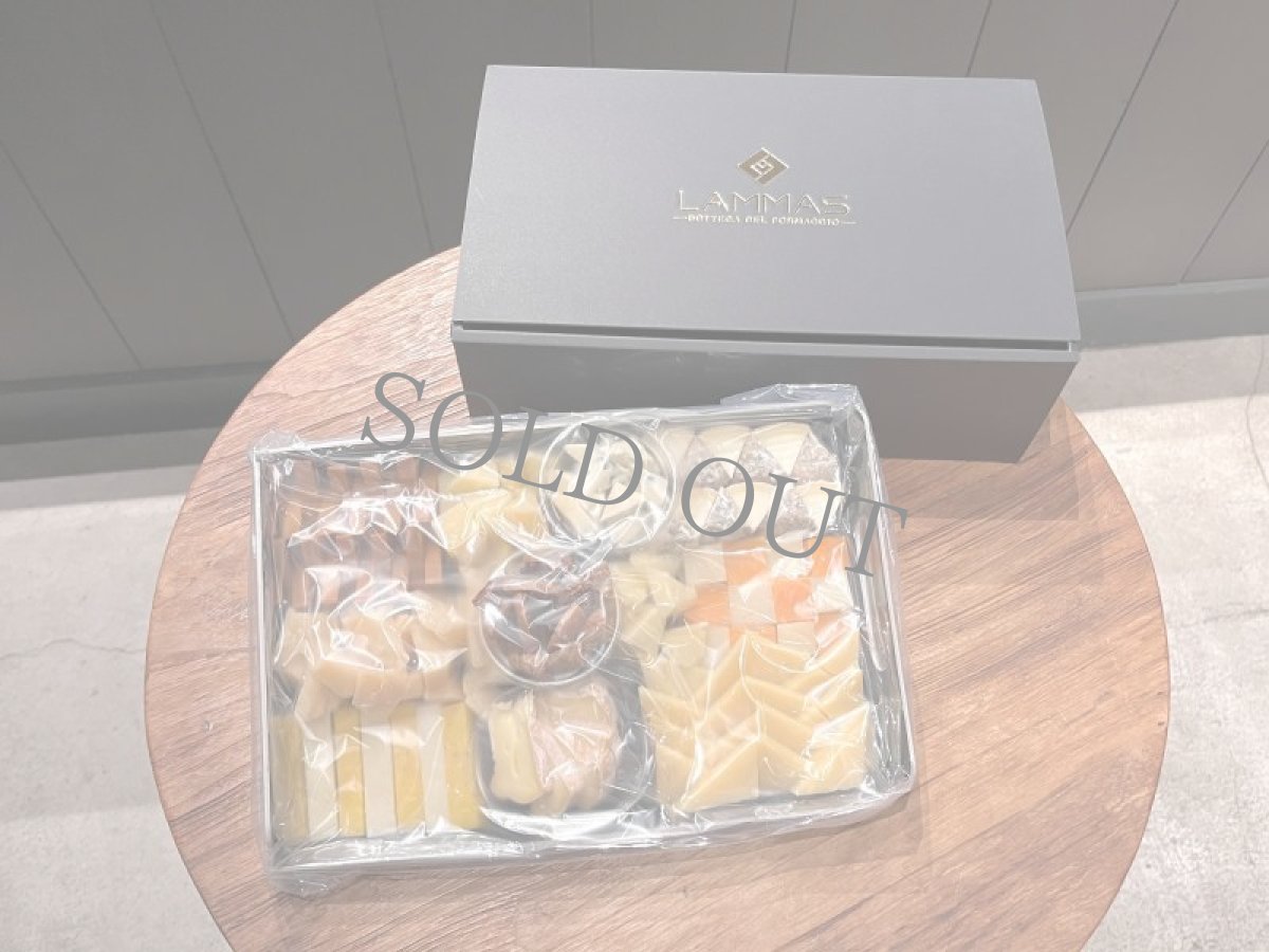 画像4: 〈発送専用〉【予約販売】 お年賀チーズプレート〜ワインセット (4)