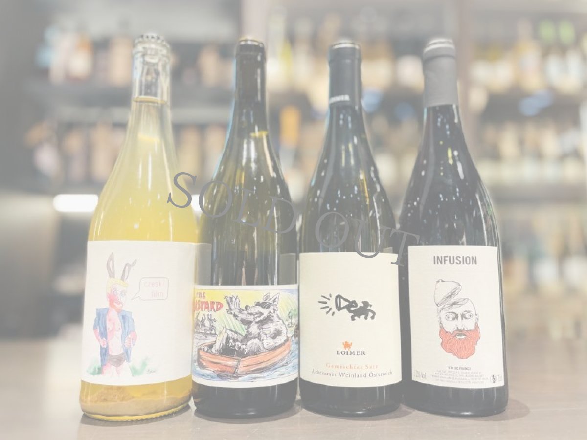 画像2: 《虎ノ門ヒルズ店》2月25日(日) LAMMAS チーズ＆ワイン ペアリング会 (2)