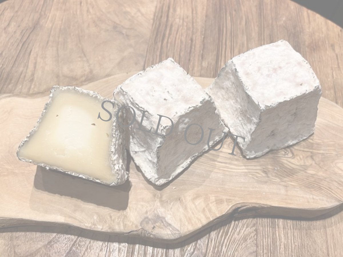 画像3: 熟成好きに捧ぐ！熟成ヤギさんセット〜 (3)