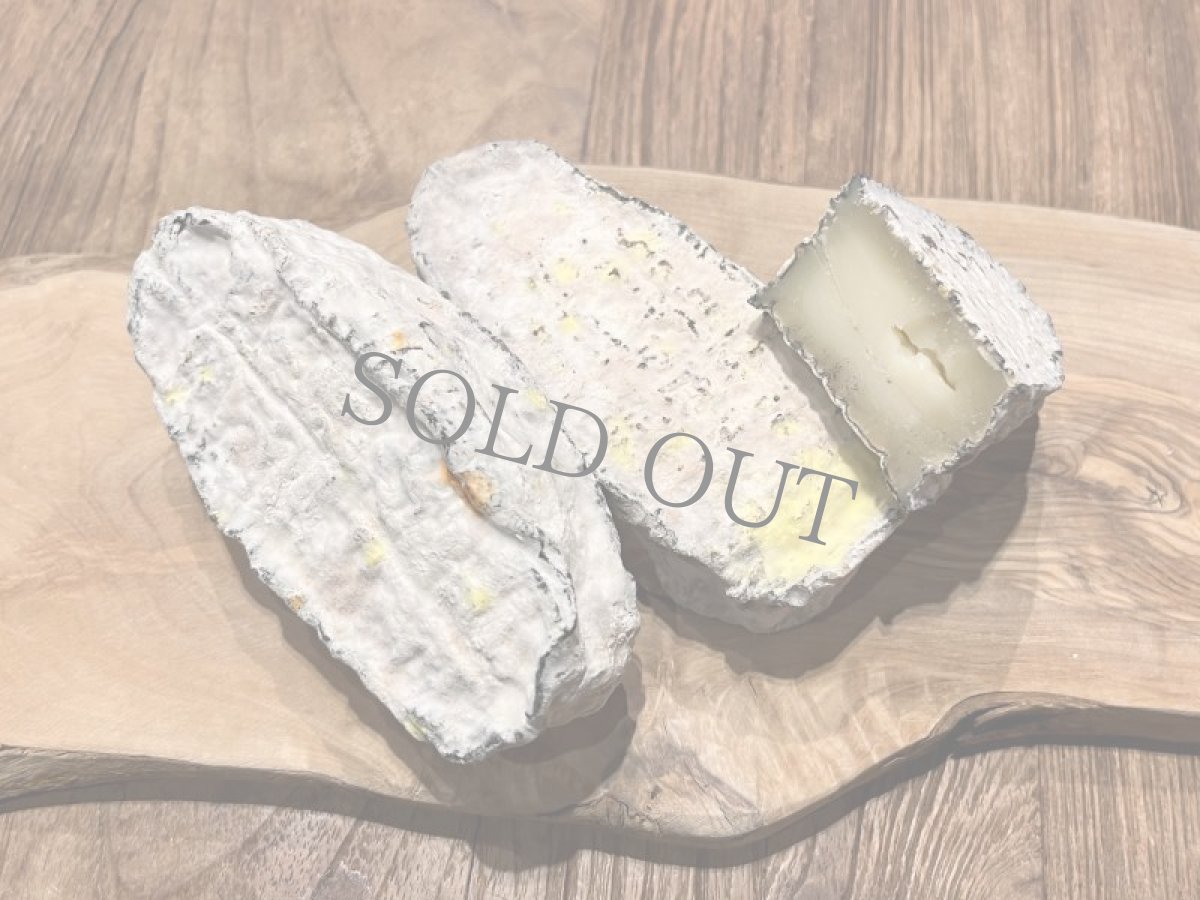 画像2: 熟成好きに捧ぐ！熟成ヤギさんセット〜 (2)