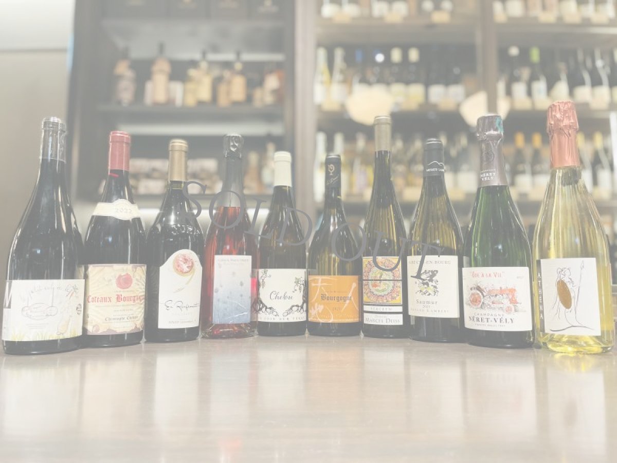 画像2: 《虎ノ門ヒルズ店/インポーター試飲試食会》 7月27日 (土) フランスを楽しむ!10種のチーズと10種のワインを楽しむ会  ~ヌーヴェルセレクション~ (2)