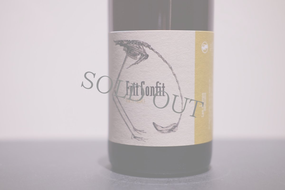 画像2: ◆アレクサンドル・ダレ / フリ・コンフィ (2)