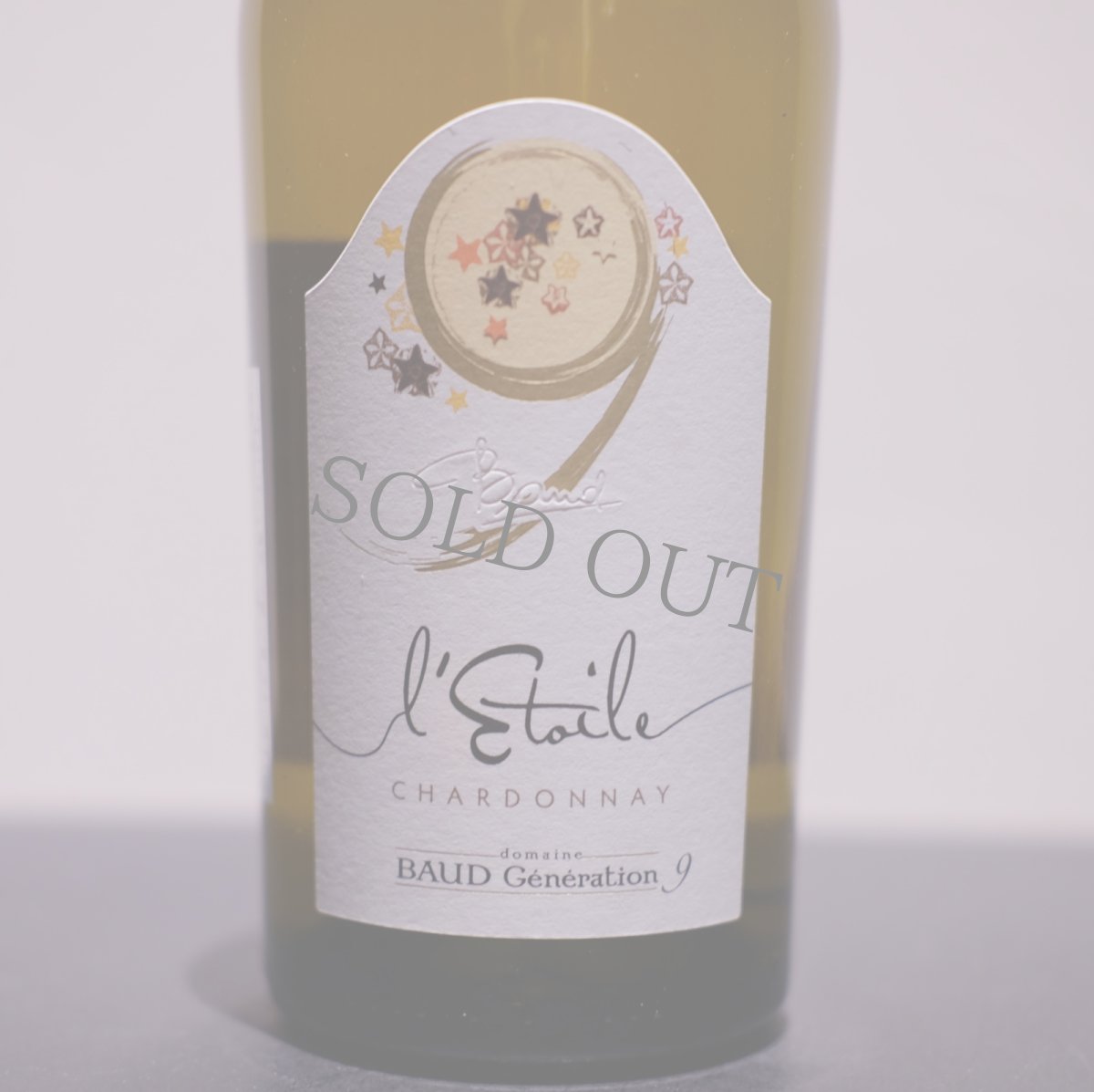 画像2: ◆ドメーヌ・ポージェネラシオン・ヌフ / レトワール (2)