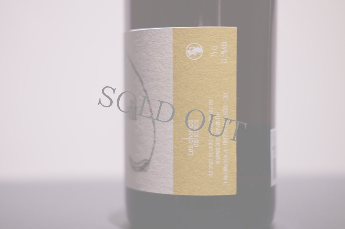 画像3: ◆アレクサンドル・ダレ / フリ・コンフィ (3)