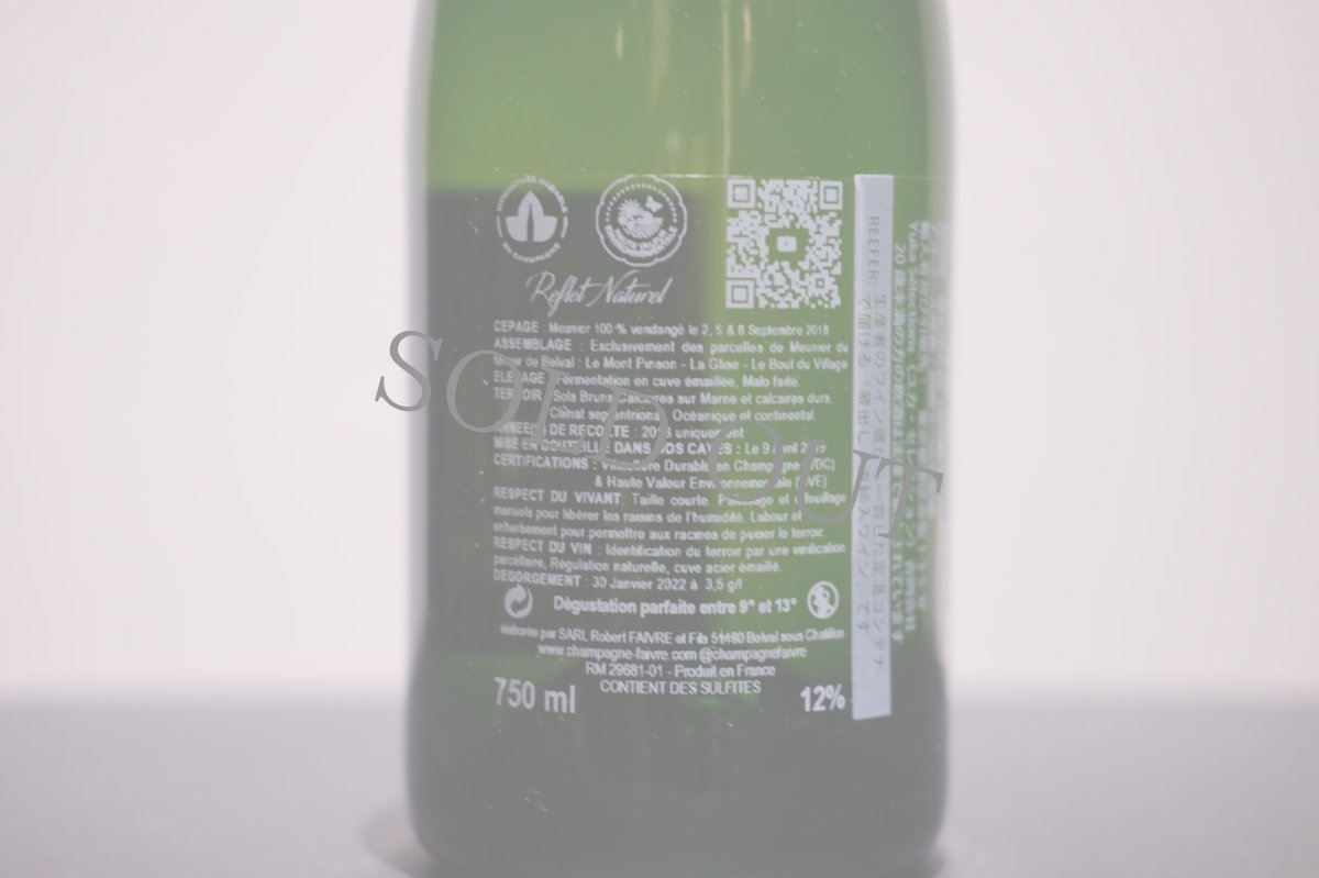 画像3: ◆ダヴィド・フェーヴル / ロフレ・ナチュール (3)