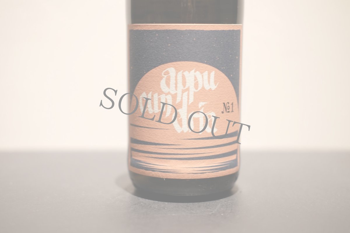 画像2: ◆カンリーベロ  /   アップクンドリア (2)