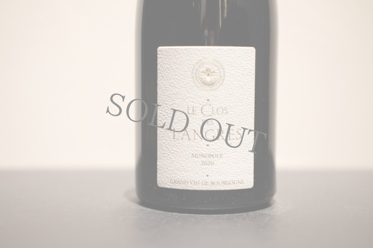 画像2: ◆ドメーヌ・ダルデュイ  / クロ・デ・ラングル  モノポール (2)