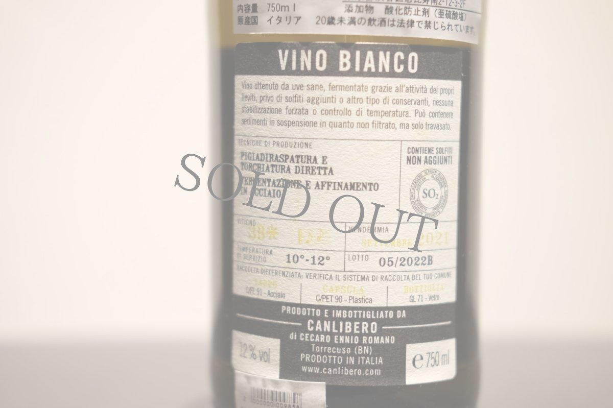 画像3: ◆カンリーベロ  /   アップクンドリア (3)