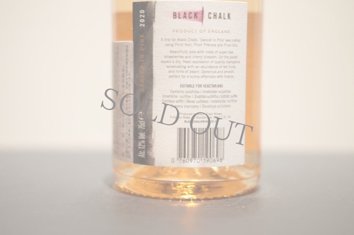 画像3: ◆ブラックチョーク /  ダンサー・イン・ピンク (3)