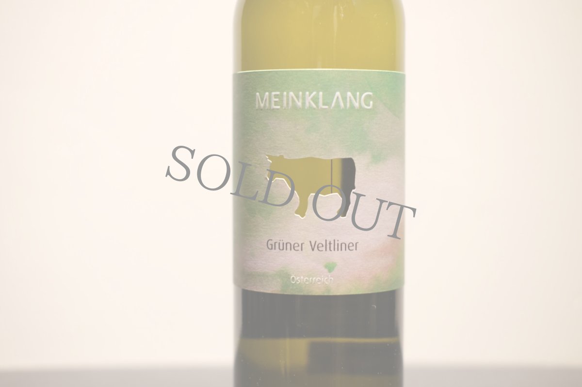 画像2: ◆マインクラング / グリューナー・ヴェルトリーナー (2)