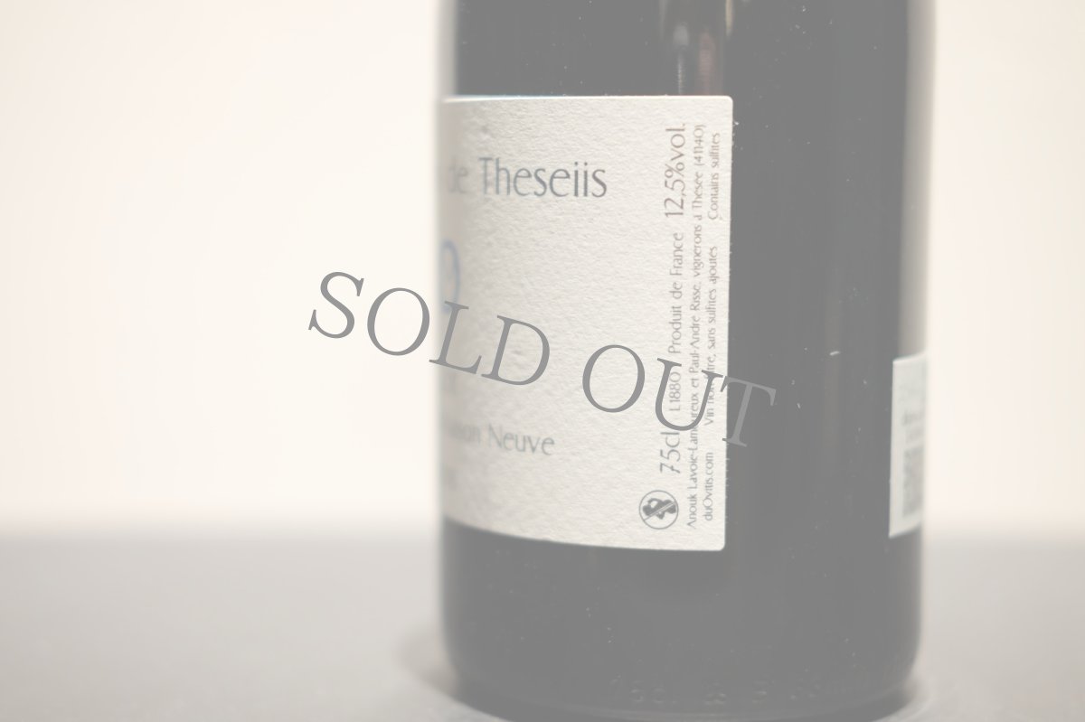 画像3: ◆レ・ジャルダン・ド・テゼィ  /   コー・ジャルダン・ド・ラ・メゾン・ヌーヴ (3)