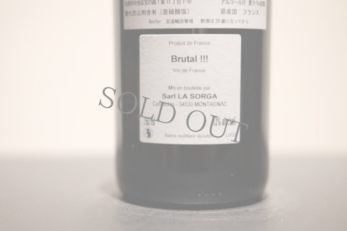 画像3: ◆ラ・ソルガ  /   ブリュタル (3)