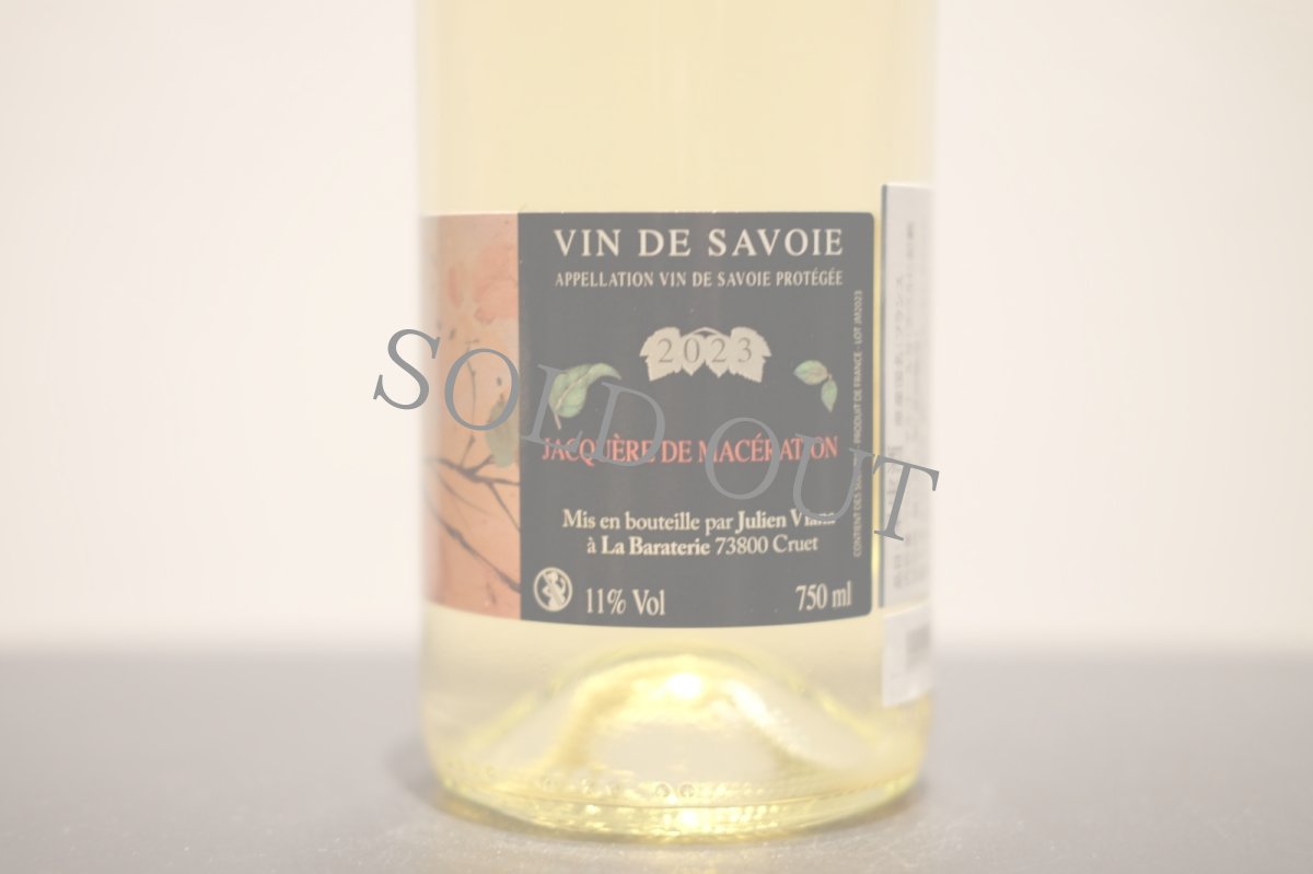 画像3: ◆セリエ・ド・ラ・パラトリ  /  ジャケール・ド・マセラシオン (3)