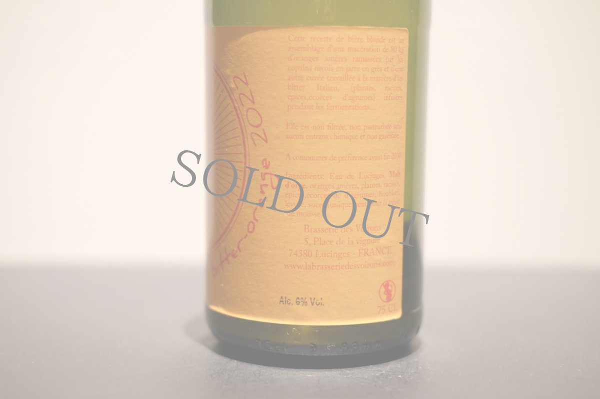 画像3: ◆ラ・ブラッスリー・デ・ヴォワロン(リュグ)  /  キュヴェ・スペシャルビエール・ヴィヴォン・ド・オランジュ・アメール (3)