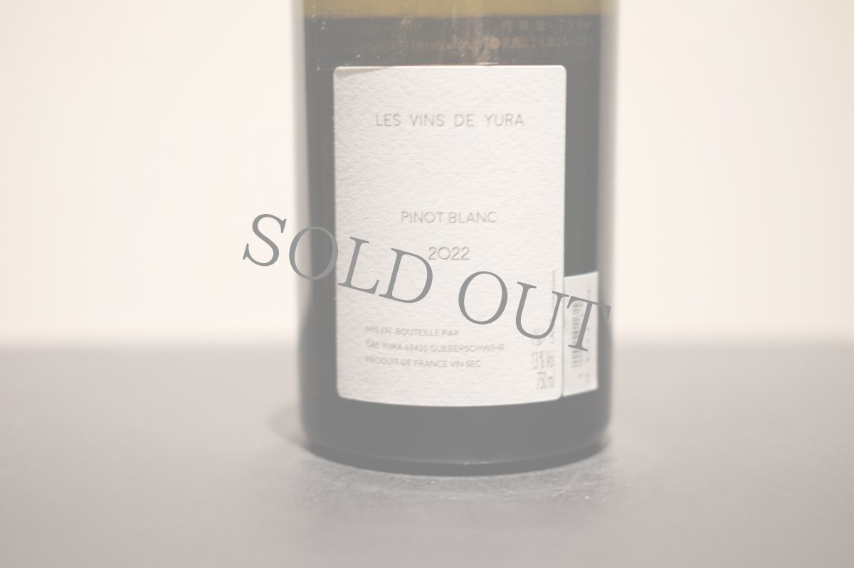 画像3: ◆ユラ  /  ラベイユ・エ・ル・パピヨン (3)