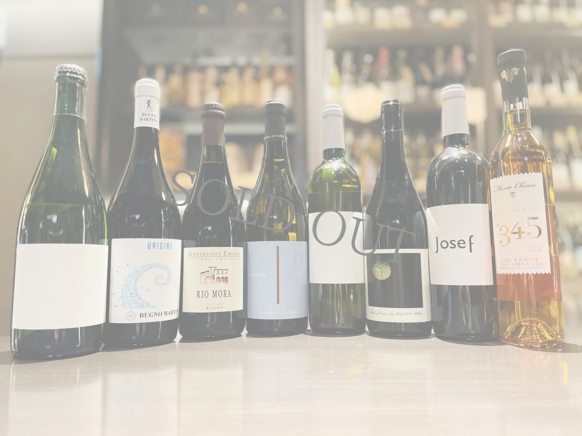 画像4: 《虎ノ門ヒルズ店》12月8日(日) イタリアを愉しむ ~５社コラボイベント~ (4)