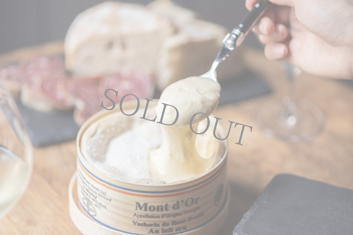 画像2: 2月14日(金)【三軒茶屋本店飲食】夜までアペロたいむ (2)