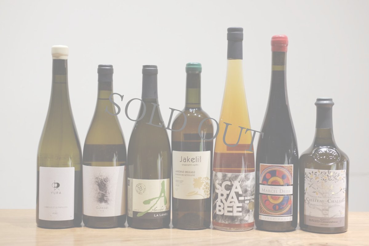 画像3: 2月14日(金)【三軒茶屋本店飲食】夜までアペロたいむ (3)