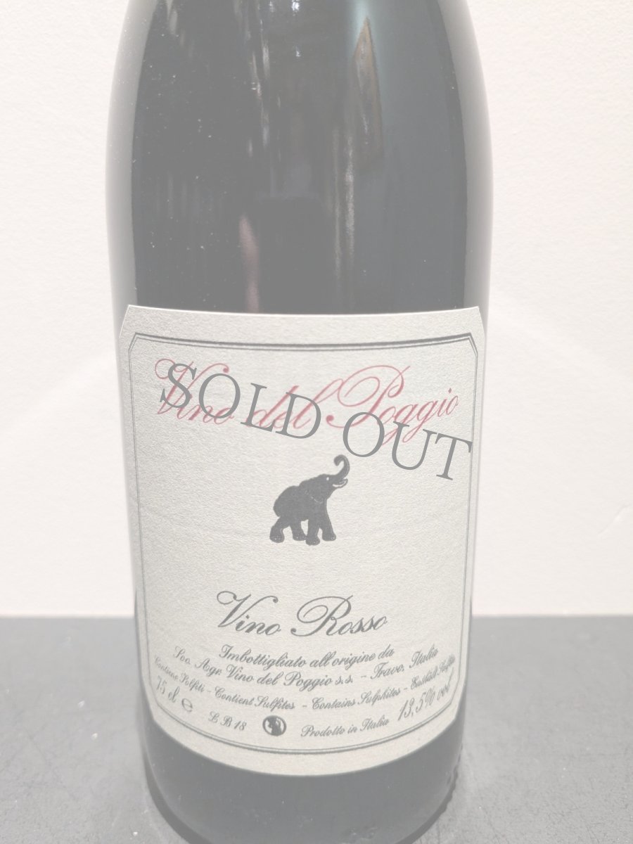 画像2: ◆アンドレア・チェルヴィー二 / ポッジョ・ロッソ 2018 (2)