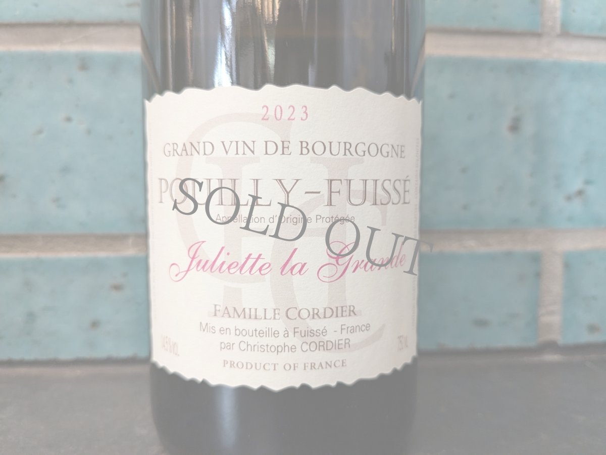 画像2: ◆ファミーユ・コルディエ / プイィ・フュイッセ・ジュリエット・ラ・グランド 2023 (2)