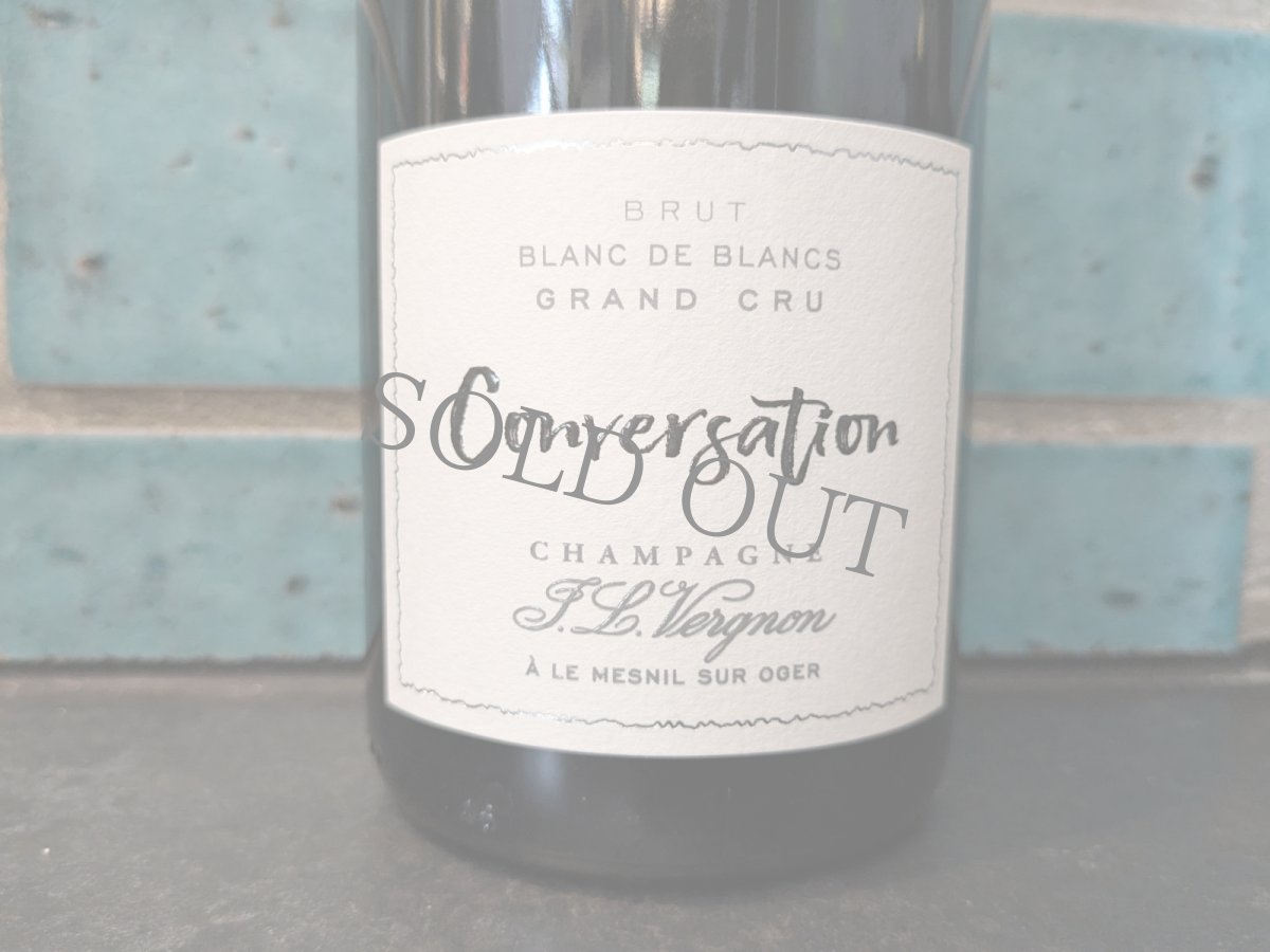 画像2: ◆ジャン・ルイ・ヴェルニョン / コンベルサシオン (2)