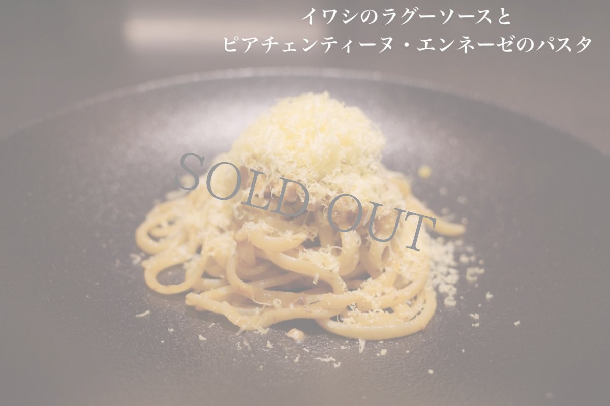 画像4: 《虎ノ門ヒルズ店》6月14日(土) チーズと季節食材とワインのマリアージュ会 (4)