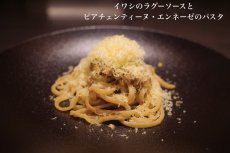 画像4: 《虎ノ門ヒルズ店》6月14日(土) チーズと季節食材とワインのマリアージュ会 (4)