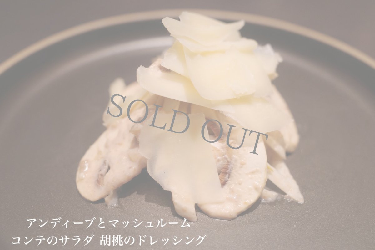 画像3: 《虎ノ門ヒルズ店》6月14日(土) チーズと季節食材とワインのマリアージュ会 (3)