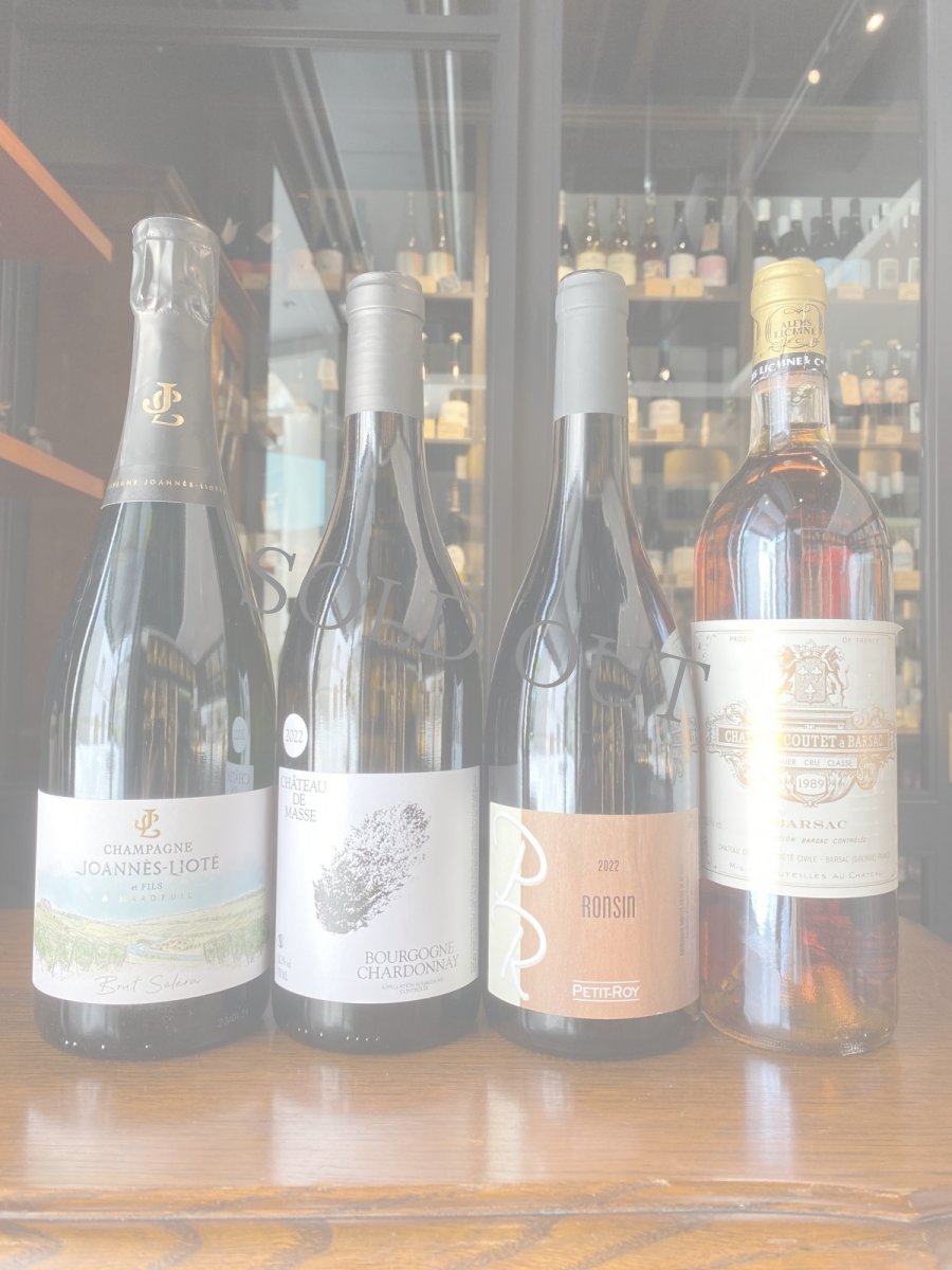 画像2: 《六本木ヒルズ》6/28(土)マンスリーテイスティング (2)