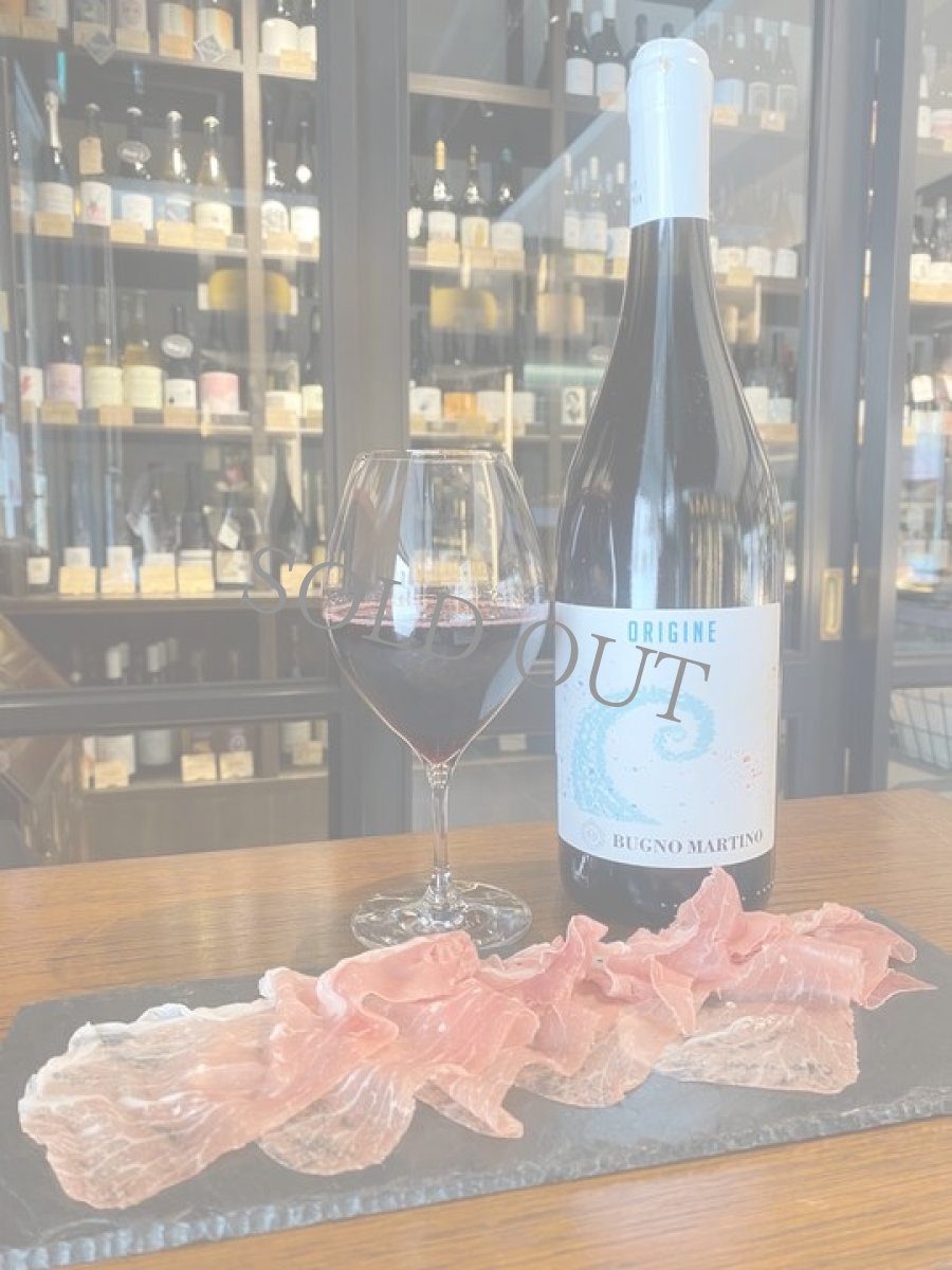 画像2: ハモンセラーノ 18ヶ月 テルエル (2)