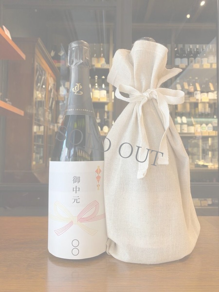 画像8: ＼御中元ギフトやお祝いに！／【4日前までのご予約必須、六本木ヒルズ店受取りのみ】AFRIKA ROSE×LAMMASコラボギフトボックス4 (8)