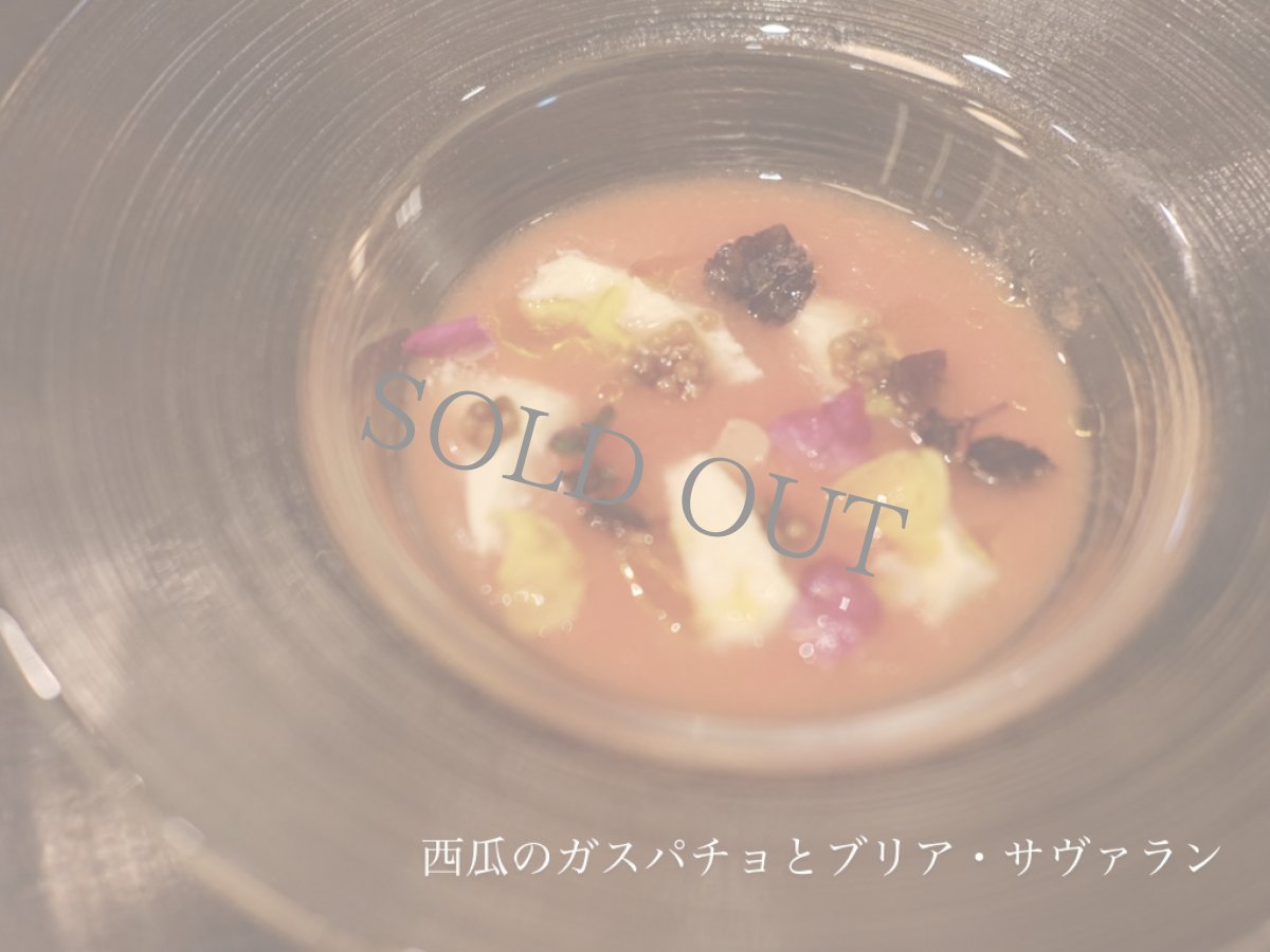 画像2: 《虎ノ門ヒルズ店》8月16日(土) チーズと季節食材とワインのマリアージュ会 (2)