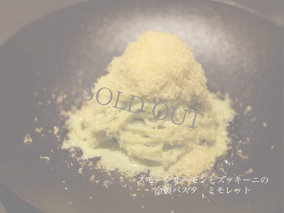 画像4: 《虎ノ門ヒルズ店》8月16日(土) チーズと季節食材とワインのマリアージュ会 (4)
