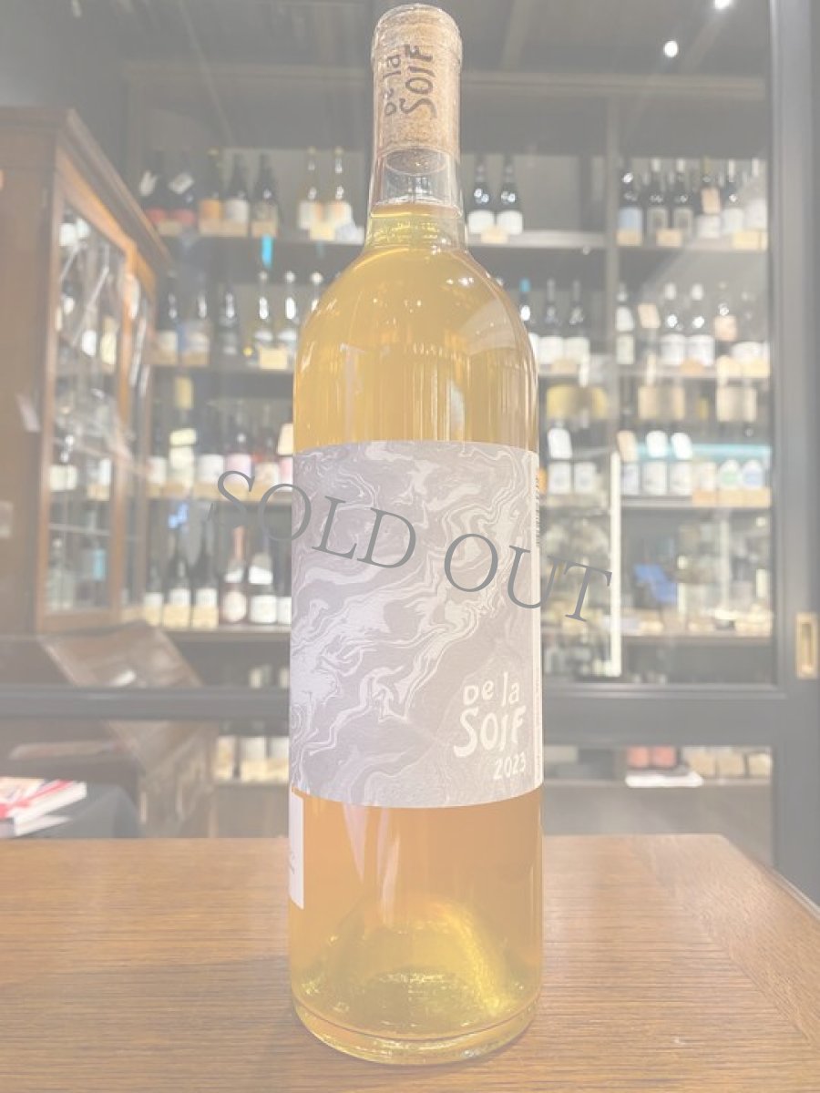 画像1: ◆ドゥ・パンクス / ドゥ・ラ・ソワフ カリフォルニアホワイト (1)