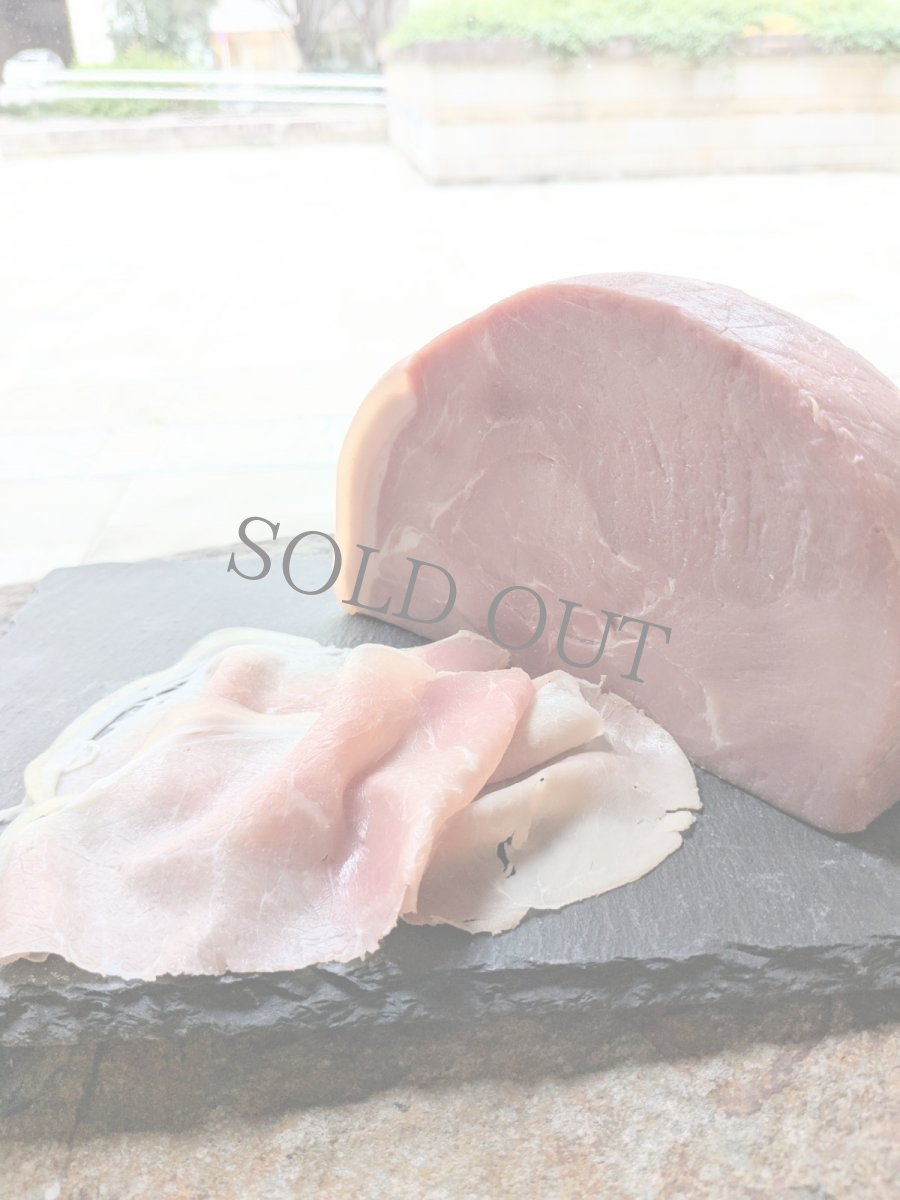 画像1: ジャンボンキュイ JAMBON CUIT (1)