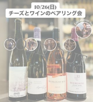 西洋料理、サービス、ワイン、チーズ 西洋料理、サービス、ワイン、チーズ